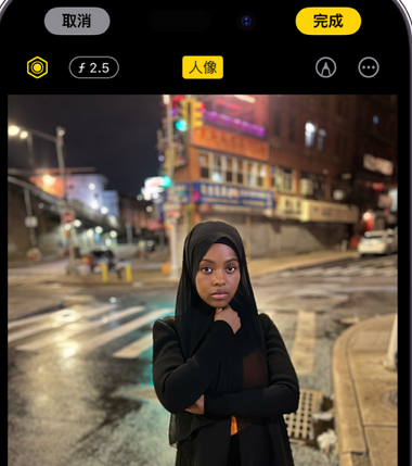 遵化苹果15服务店分享如何在iPhone15系列机型拍摄照片中添加人像效果 